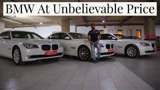 BMW All Series For Sale At Unbelievable Price | 3,5,7 Series | My Country My Ride