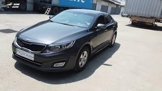 Под заказ из Кореи газовые Kia Optima deluxe/luxury