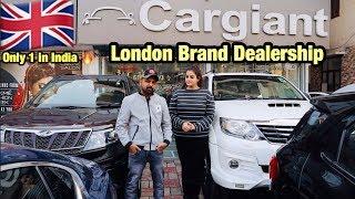 Luxury Cars at Cheap Price | Second Hand Hidden Luxury Car Market | Delhi | Cargiant