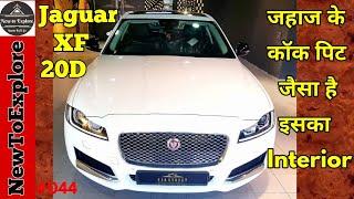 Pre Owned JAGUAR XF 20d Luxury Car for Sale | Hidden Car Market Delhi | Car Street | NewToExplore