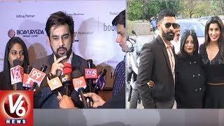 Luxury Expo Poster Launch Event At Taj Krishna | Expo On February 2nd & 3rd | Hyderabad | V6 News