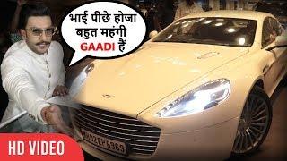 Media Attacks On Ranveer Singh's Luxury Car at Mumbai Airport | Ranveer Deepika Marriage
