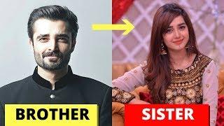 Top 10 Real Life Pakistani Celebrities Brother Sister Jodi's - Aiman Khan, Mahira Khan, Fawad Khan