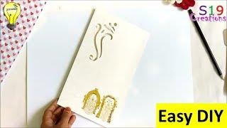 wedding card craft ideas | best out of waste | reuse wedding card | kids crafts