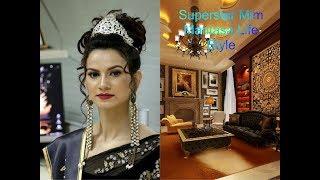 Lux Superstar Mim Mantasa Life Style| Mim Mantasa | লাক্স সুপারস্টার মিম মানতাশা