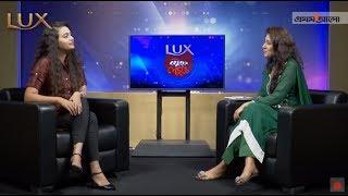 নাজিরা মৌ; লাক্স ক্যাফে লাইভ - পর্ব ৮২ || LUX Cafe Live with Nazira Mou