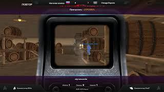 Point Blank - Битва профессионалов #360