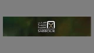 Sabbour Al Mostakbal City new project Apartment Super lux for sale | mls.eg