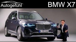 BMW X7 REVIEW Exterior Interior all-new 7-seater SUV - Autogefühl