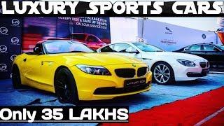 Cheap LUXURY CARS at auto expo ludhiana ( FULL EXPLORED)