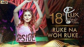 Momina Mustehsan | Performance | 18th Lux Style Award | 2019 | HD