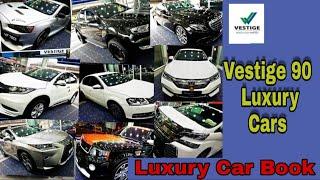 Vestige 90 Luxury cars | Vestige car book| Vestige car achievers | HERO