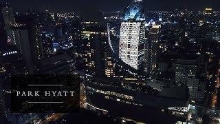 Park Hyatt Bangkok | 5-star luxury hotel in Bangkok | 泰國曼谷柏悅酒店 | Central Embassy