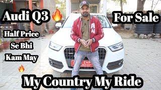 Audi Q3 For Sale | Preowned Luxury Cars | Gurgaon | My Country My Ride