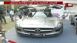 The Indian Luxury Expo 2019 in Taj Banjara | Hyderabad | 99 TV Telugu