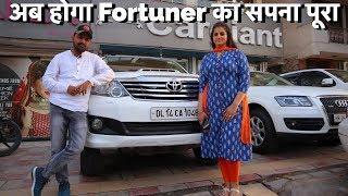 2 Toyota Fortuner For Sale | Preowned Luxury Suv Cars In Delhi | My Country My Ride