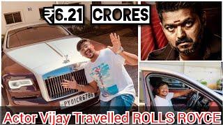 Car Used in Bigil Audio Launch | ₹6.21 Crores Rolls Royce in Chennai |  Luxury Car Review