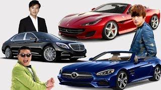 Top 10 Most Expensive Cars Owned By Korean Celebrities ★ Insanely Expensive Cars