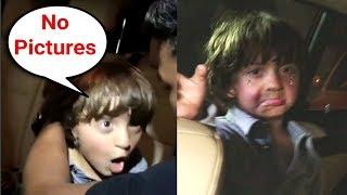 Shahrukh Khan Son Abram Khan Gets Angry And Starts Crying At Aaradhya Bachchan Birthday Party