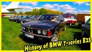 History of BMW 7-series E23. Luxury German Cars from the 70s and 80s. Old Cars Show