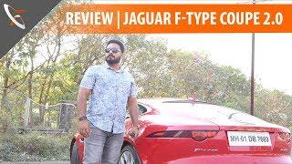 Jaguar F-Type Coupe 2.0L Malayalam Review | Flywheel Malayalam