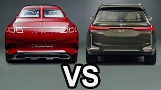 Vision Maybach Ultimate Luxury vs BMW X7