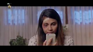 Drama | Afrose | Channel i presents Lux Super Star