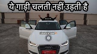 Audi A6 Quattro For Sale | Preowned Luxury Sedan Car | My Country My Ride