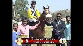 Lady Of Luxury with Imran Chisty up wins The Mauritius Pearl Plate 2019