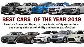 Best Cars of the Year 2019 - Top 10 Best Cars of 2019 - Based on  Consumer Reports
