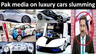 Pak media on luxury cars products Import 2018 !!