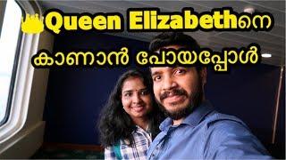 Queen Elizabeth 2 II Dubai Luxury Hotels II Dubai Travel Vlog Malayalam