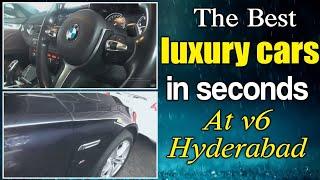 Second Hand Car Market In Hyderabad | Used Luxury Cars in Cheap Price | Hyderabad Vijayawada Timez