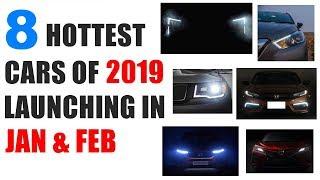 8 New cars launching under 50 days 2019 | Upcoming cars 2019 | car launching in 2019| ASY