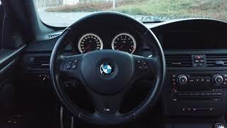BMW M3 E92 (Night Lovell - Forget About Me) B L A C K L I S T E D