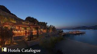 The Bodrum EDITION Hotel Overview - Luxury Boutique Hotel in Bodrum, Turkey