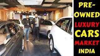 LUXURY CAR MARKET | AUTO BEST EMPERIO | MAYBACH, BMW, AUDI, JAGUAR | PART 1 |  Rahul Singh