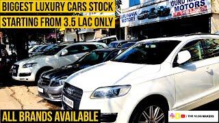 SECOND HAND CARS FOR SALE IN JALANDHAR |LUXURY CARS | | THE VLOG MAKERS|
