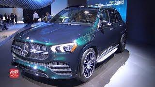 2020 Mercedes AMG GLE 450 - Exterior And Interior Walk-around - 2018 LA Auto Show