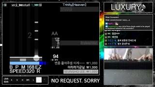 LUXURY♪ Game Stream [Rhythm Game BMS]