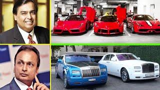 Mukesh Ambani vs Anil Ambani Luxurious Car Collection ✮