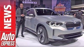 New BMW iX3 revealed - the SUV goes EV at the 2018 Beijing Motor Show