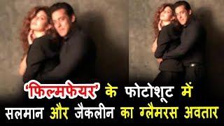 Salman Khan & Jacqueline Fernandez's B0LD Photoshoot For Filmfare Magazine