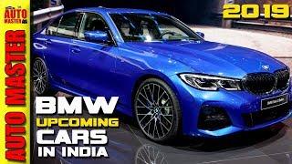 Latest BMW Cars 2019 | BMW Cars Price In India 2019 | Upcoming BMW cars In India 2019