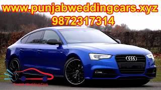 Luxury Limo For Rent in Jamshedpur Punjab | Punjab Wedding Cars