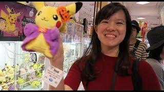 CATCHING STUFF IN OSAKA! Vlog #538 S2 (17.10.18)