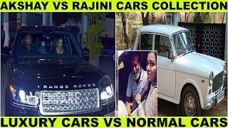 Akshay Kumar Cars VS Rajinikanth Cars | Luxury Cars To Normal Cars | Best  Collection ????????????