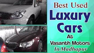 Second Hand Car Market In Hyderabad | Used Luxury Cars in Cheap Price | Hyderabad Vijayawada Timez