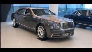 BENTLEY  MULSANNE 2018   || NO.1 CAR IN THE WORLD  || MOST LUXURY AND EXPENSIVE CARS IN THE WORLS