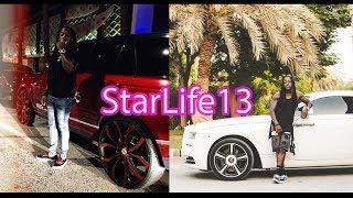 Ace Hood Luxury Cars Collection